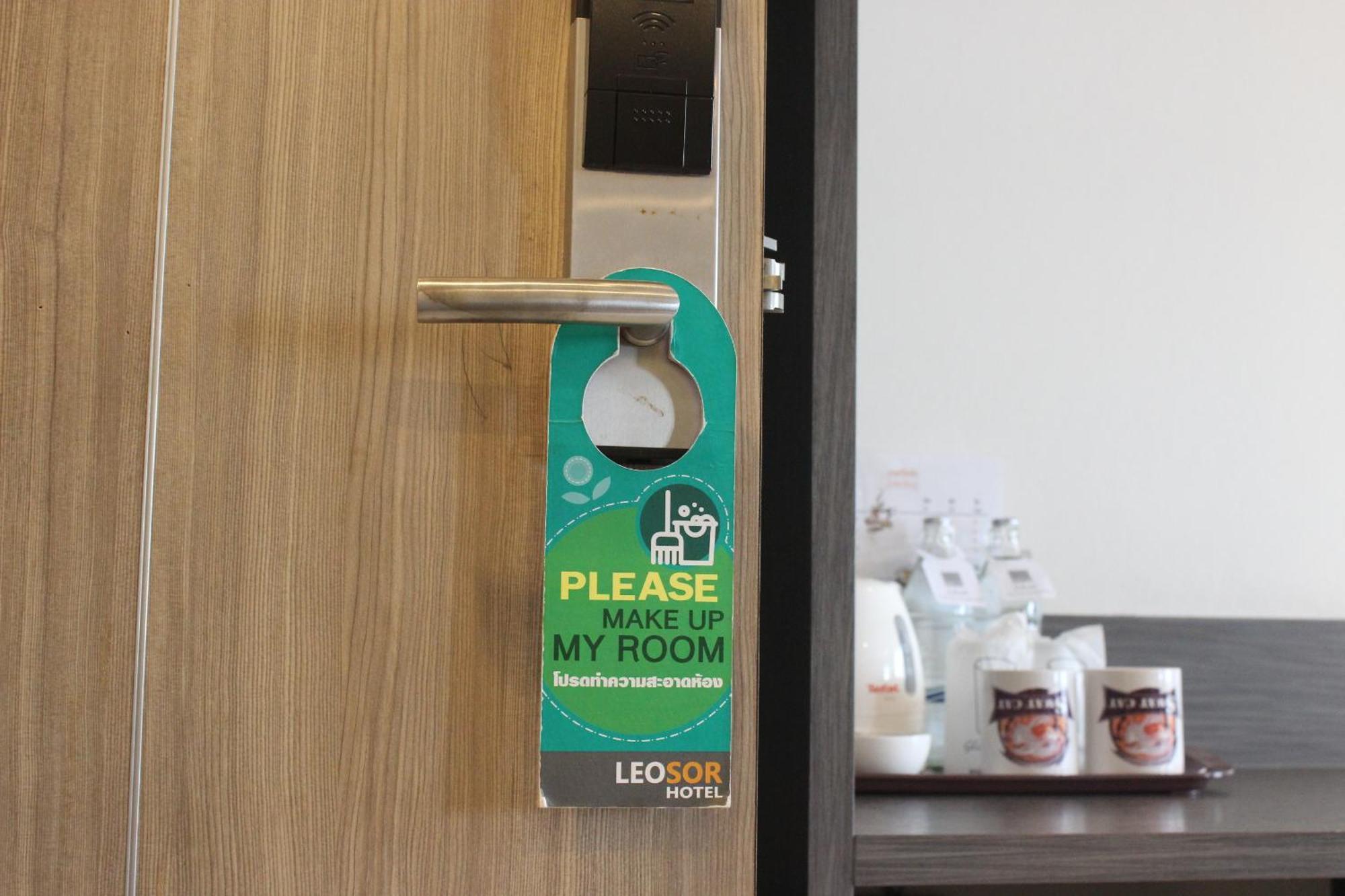 Leosor Hotel Nakhonratchasima Εξωτερικό φωτογραφία